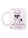 A Llama Printed Coffee Mug White/Black