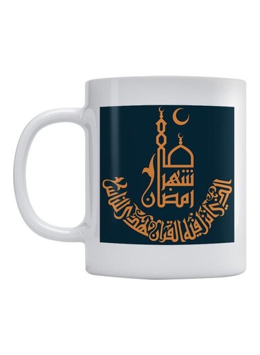 Islamic Art Printed Mug White/Blue/Orange