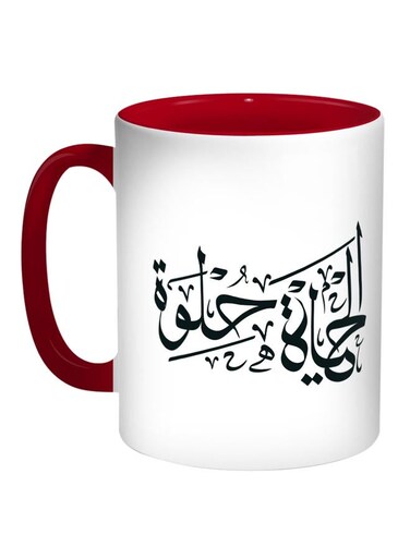 The Life Is Sweet Printed Coffee Mug Red/White/Black