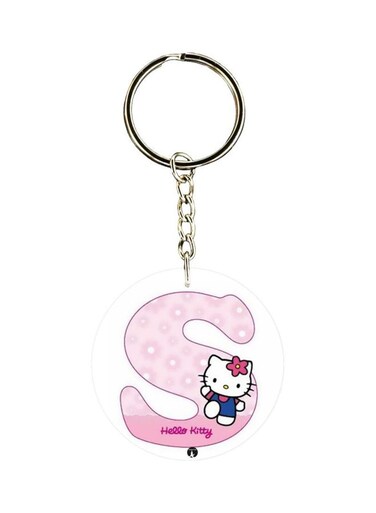 Initial S Designed Dual Sided Keychain