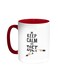 Keep Calm And Diet Printed Coffee Mug Red/White 11ounce