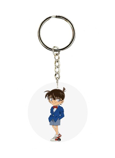Anime Detective Conan Key Chain