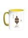 Ramadan Kareem Printed Coffee Mug Yellow/White 11ounce