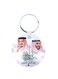 KSA National Day Car Key Chain