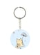 Cat Printed Single Sided Keychain