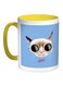 Good Morning Printed Coffee Mug Blue/White/Yellow 11ounce