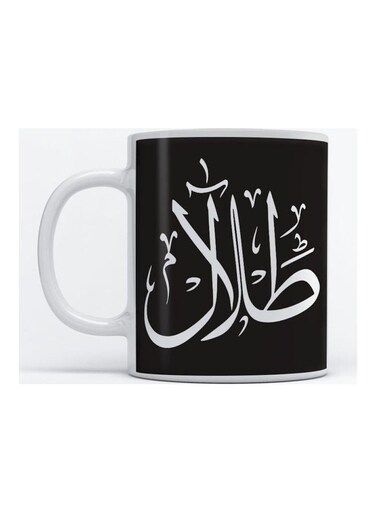 Talal Mug for Coffee and Tea White 350ml