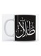 Talal Mug for Coffee and Tea White 350ml