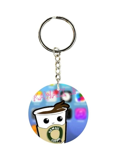 Coffee Printed Keychain