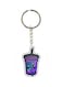 Cup Designed Keychain