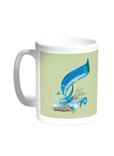 Congratulations On Eid Printed Coffee Mug White 11ounce
