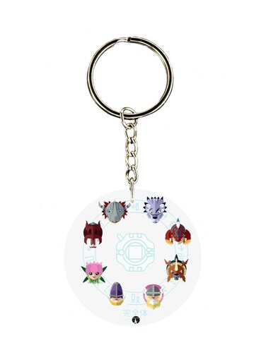 Anime Digimon Key Chain