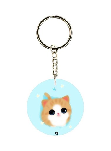 Cat Themed Dual Sided Keychain