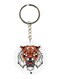 A Tiger Double Side Printed Keychain