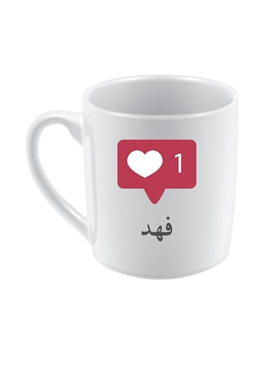 Fahd Name Printed Ceramic Mug For Coffee And Tea White/Black/Red 10x5cm