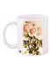 Printed Coffee Mug White/Pink/Green 11ounce
