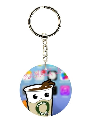 Coffee Printed Keychain