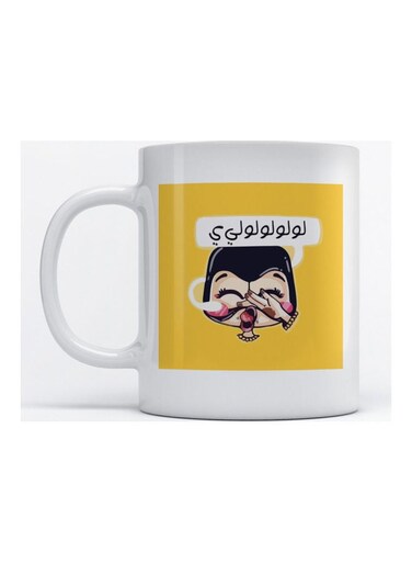 Mug Arab Art for Coffee and Tea White