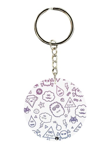 Double Sided Random Things Printed Keychain