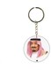 KSA National Day Car Key Chain