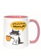 Coffee Mug 11oz, Arabic "Being Awake Doesn't Mean I'll Always Be Awake" Gift for Cat Lovers Funny Present to Friends in Pink