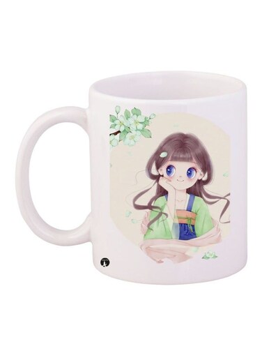 Printed Coffee Mug White/Beige/Green