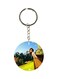 Double Sided Printed Keychain