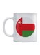 Oman Flags Printed Mug White/Red/Green