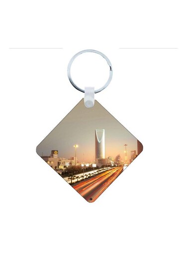 KSA National Day Car Key Chain