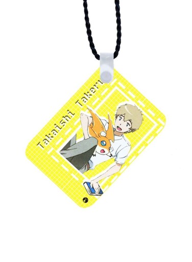 Digimon Printed Car Mirror Pendant