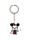 Printed Pocket Keychain
