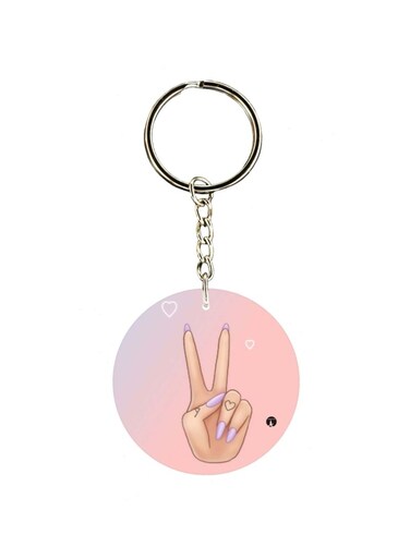 Printed Single Sided Keychain