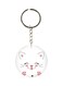 Cat Printed Keychain