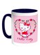 Hello Kitty Printed Coffee Mug White/Pink/Green 11ounce