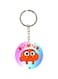 Cartoon Fish Printed Single Sided Keychain