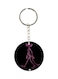 One Sided Printed Keychain
