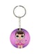 Cartoon Printed Keychain
