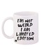 Printed Coffee Mug White/Black 12ounce