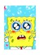 Spongebob Themed Decorative Metallic Plate Yellow/Blue/White 20x15cm