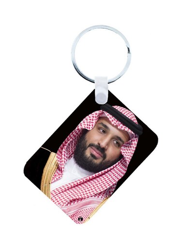 KSA National Day Car Key Chain