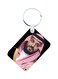 KSA National Day Car Key Chain