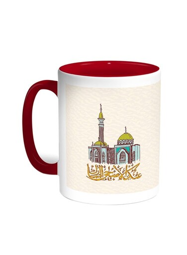 Congratulation Eid Al - Adha Printed Coffee Mug Red/White 11ounce