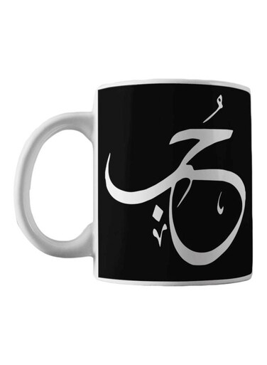 Love Word Art Printed Ceramic Mug Black/White 350ml