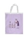 Plant The Seeds Of Love In Children Printed Shopping Bag Purple/White