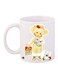 Baby Girl Printed Coffee Mug White/Beige/Red 11ounce