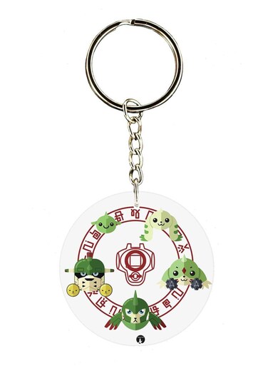 The Anime Digimon Printed Keychain