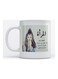 Mug Arabic Quote For Coffee And Tea White