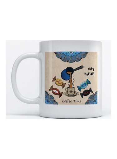 Mug Coffee Time for Coffee and Tea White