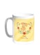 Happy Mother's Day Printed Coffee Mug White 11ounce