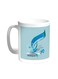 Congratulations On Eid Printed Coffee Mug White 11ounce
